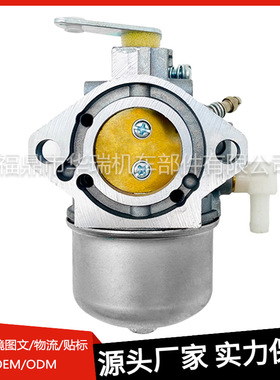 化油器适用于 briggs & stratton 690119 694526 690115 690111
