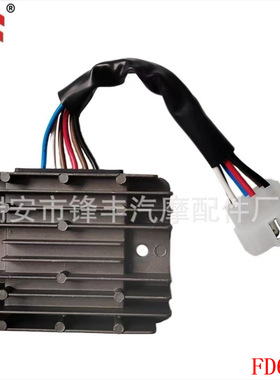 适用于 汽油机整流器 31620-ZG5-033 SH711AA  31750-Z2E-803