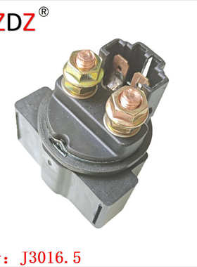 3016.5 适用于 27010-1098 Kawasaki Bayou 300 4x4 400 650