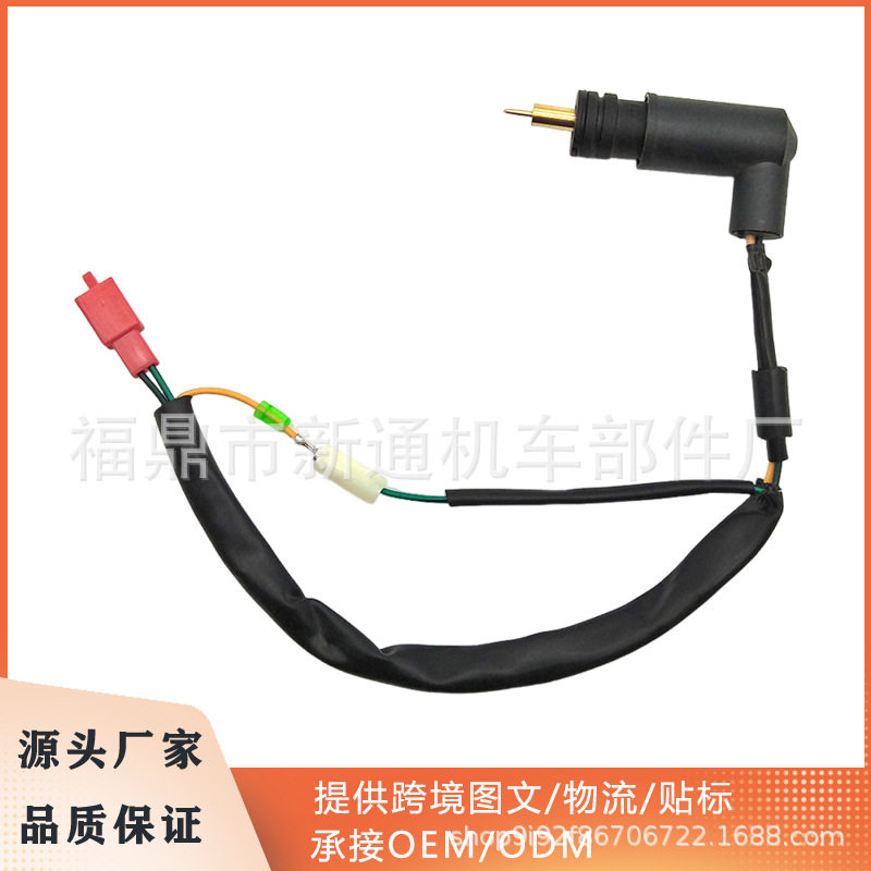 直销摩托车放油化油器PD30J电子风门加浓阀修理配件厂家