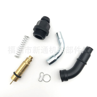 本田 适用于 HONDA TRX300 2000 跨境 1994 化油器修理包