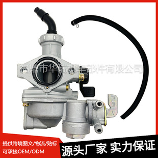 直销化油器22mm适用于Honda TRX90 TRX 90 CT90 CT110 CT 90 110