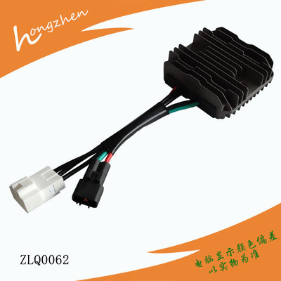 摩托车整流器 适用Suzuki AN650 BURGMAN 650 Boulevard VLR1800