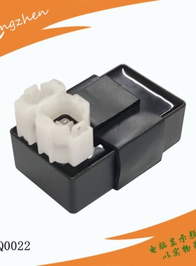 GY6-125 豪迈125 自动进角点火器 CG150 CG-125 125CC 点火器 CDI