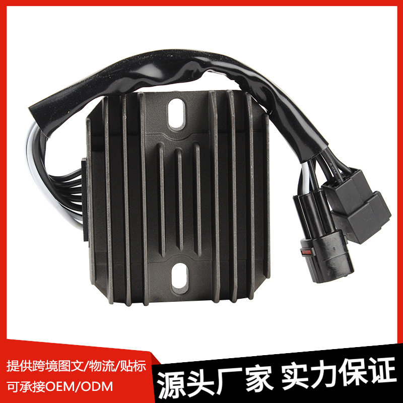 整流器适用铃木GSXR600 GSXR750 GSXR1000 K6 K8 充电器 稳压器
