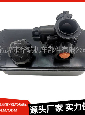 百力通燃油箱化油器Briggs&Stratton 494406 498809 498809A