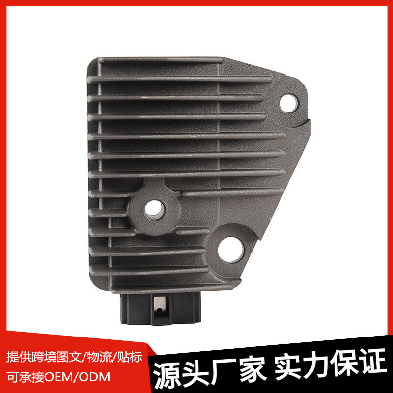 整流器适用雅马哈 XV125 XV250 S Virago 太子车 充电器 稳压器