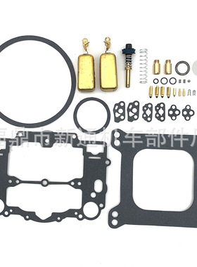适用Edelbrock 1477 1400 1404 1405 1406 1407 1411汽车修理包