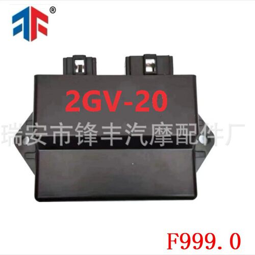 数字点火器适用于YMH Virago XV535点火器CDI   2GV-20    3BT-00