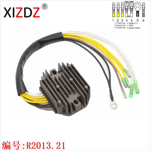 2013.21 适用于 Suzuki DT150 175  铃木发船外机整流器 32800-9