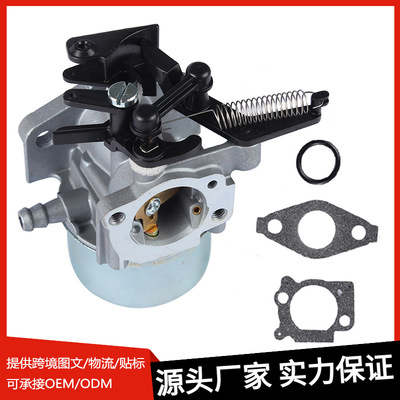 Briggs & Stratton款 Engine Carburetor #796608 *NEW化油器