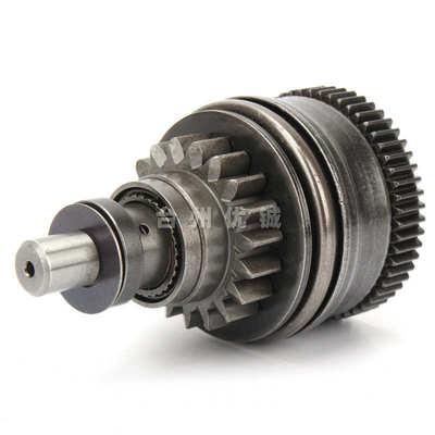 ATV800单向器RZR 雅马哈 6M6-8183E-00-00 6M6-81800-10-00马达头