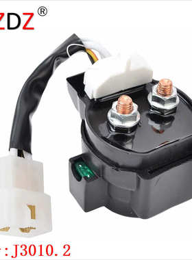 3010.2  93011058000 Starter Relay Solenoid for 125 200 250