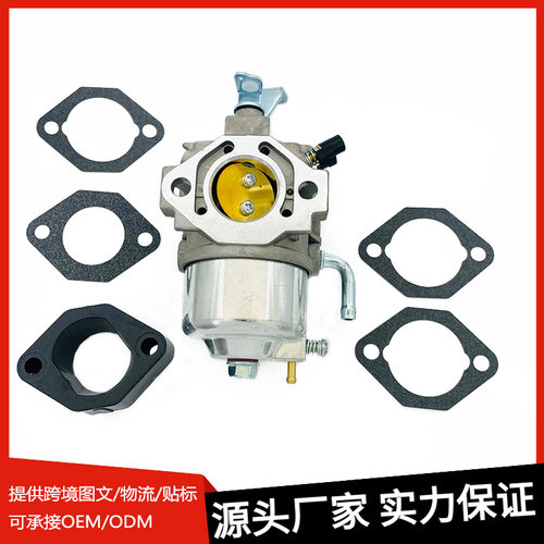 P24-3化油器适用GM291 GM301 GB300 GT1000 MBG5500 8.0HP 10.0HP