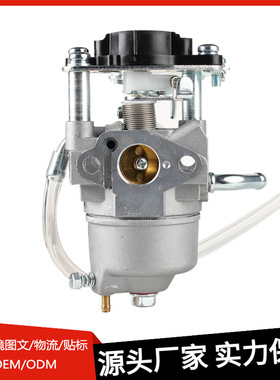 直销化油器P16D-1适用于ALLMOST HUAYI CarburetorP16D-1