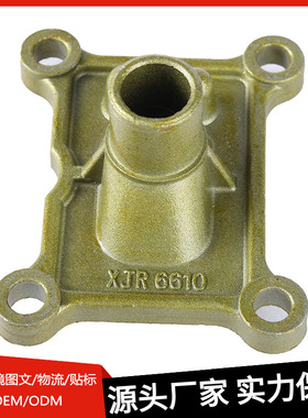 2.5F簧片阀适用 Yamaha/ParsunSouthMarine Boat6A1-13610-00-00