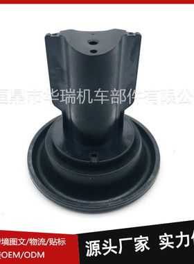 化油器柱塞膜片适用 YFM350/400/450/600/660 ATV 2002-2008