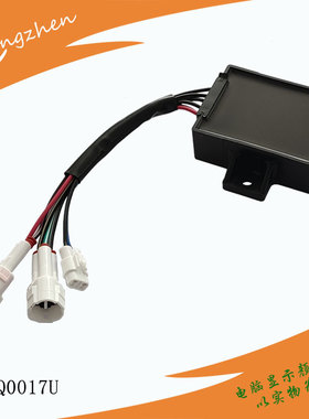 摩托车CDI 适用KAWASAKI BAYOU KLF220 1988-1995 OE：21119-1226