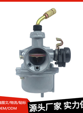 摩托车化油器 适用于 巴贾杰 巴甲 BAJAJ100 CT100 ATV