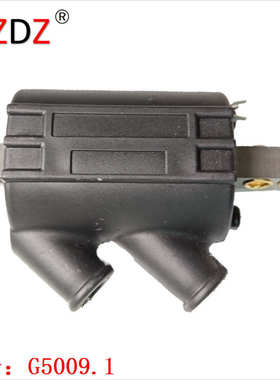 5009.1 适用于  Honda cb 500 550 750 gl1000 本田包