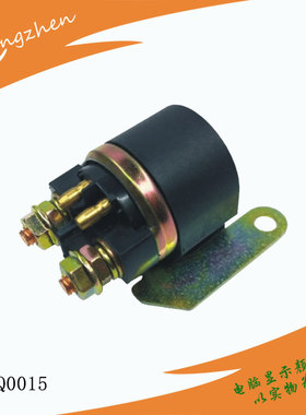 摩托车启动继电器、EN-125继电器、ARSEN150、ARSEN-150-II Relay