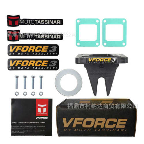 V384A簧片阀VFORCE 3 REED VALVE适用于Kawasaki KX80 KX85 KX100