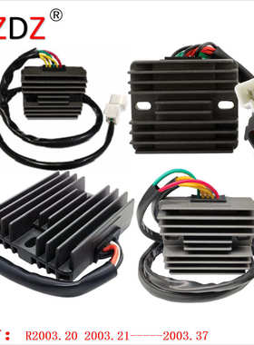 适用于 Honda XL 125 V7 Varadero 2007-2011 SH678-FEM 2003.20