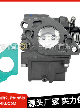 适用于本田BF15系列船外发动机化油器总成16100-ZV4-D22 厂家