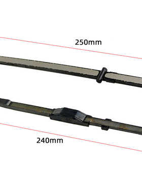 CF250压条 水冷大绵羊CH250 172压条 导杆 链条压杆 ATV250涨紧杆