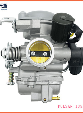 厂家直供摩托车化油器适用 Bajaj BAJAJ TVS PULSAR 135