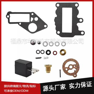 化油器修理包适用于Johnson Evinrude舷外9.5Hp 382048 BRP/OMC