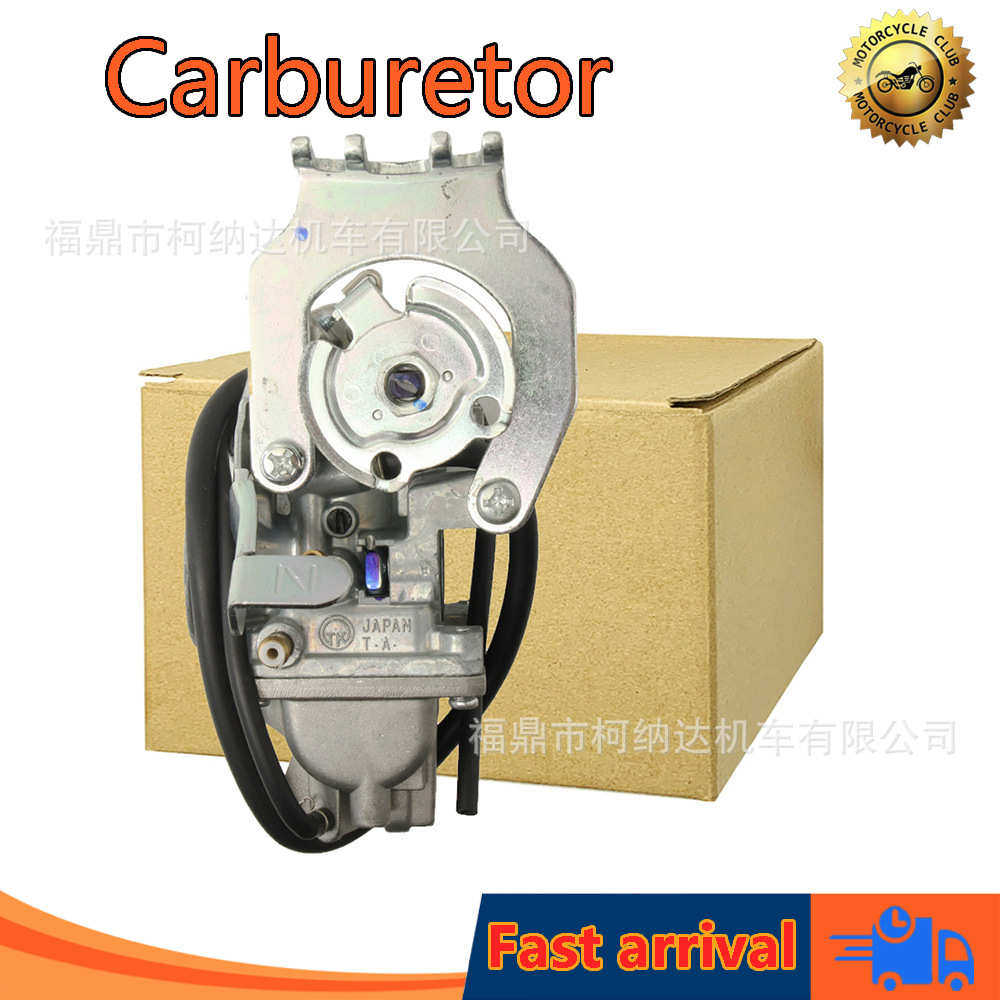 雅马哈I8 Jym110-2 Jym110 爱发国三Crypton110摩托车化油器