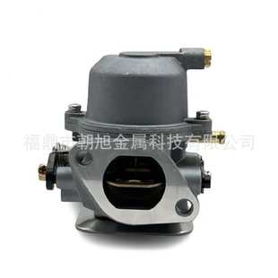 船外机化油器适用于67D-14301-03-00 YAMAHA雅马哈 4HP 4冲程