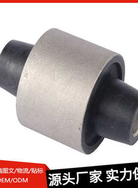 直销85F减震垫大适用Yamaha 40HP-90HP outboard motor 2 stroke