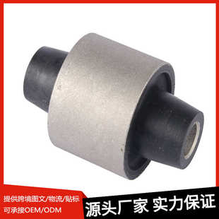 直销85F减震垫大适用Yamaha 40HP-90HP outboard motor 2 stroke