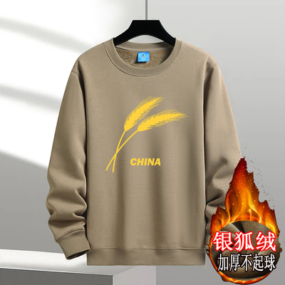 纯棉加大码宽松上衣长袖