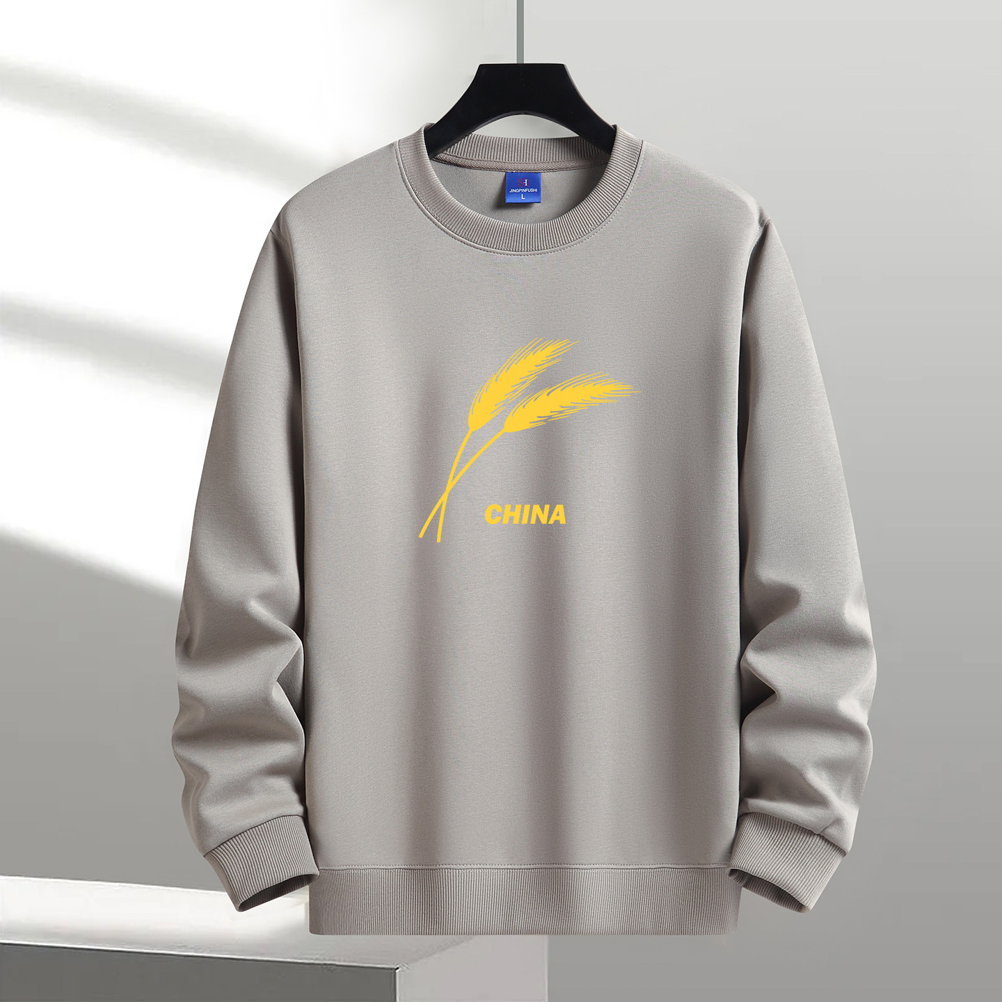 春秋男士棉质圆领卫衣青少年大码宽松外穿长袖外套学生上衣t恤潮