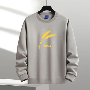 外套学生上衣t恤潮 宽松外穿长袖 春秋男士 棉质圆领卫衣青少年大码