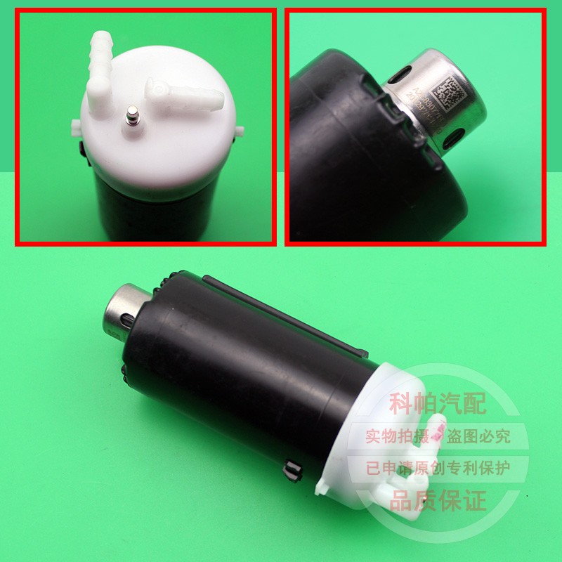 大众高尔夫7嘉旅汽油格