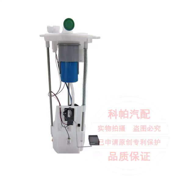 适配北美日产汽油泵总成