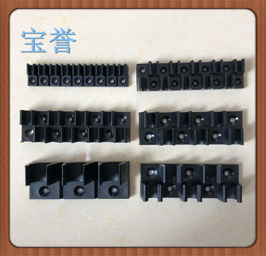 卡座固定夹多管卡座尼龙
