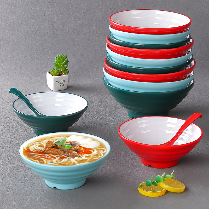 密胺麻辣烫碗商用拉面碗斗笠碗