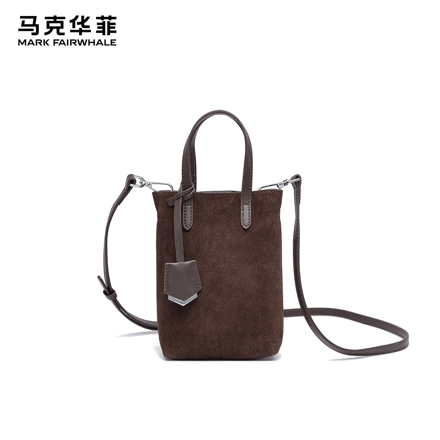 马克华菲磨砂牛皮水桶包