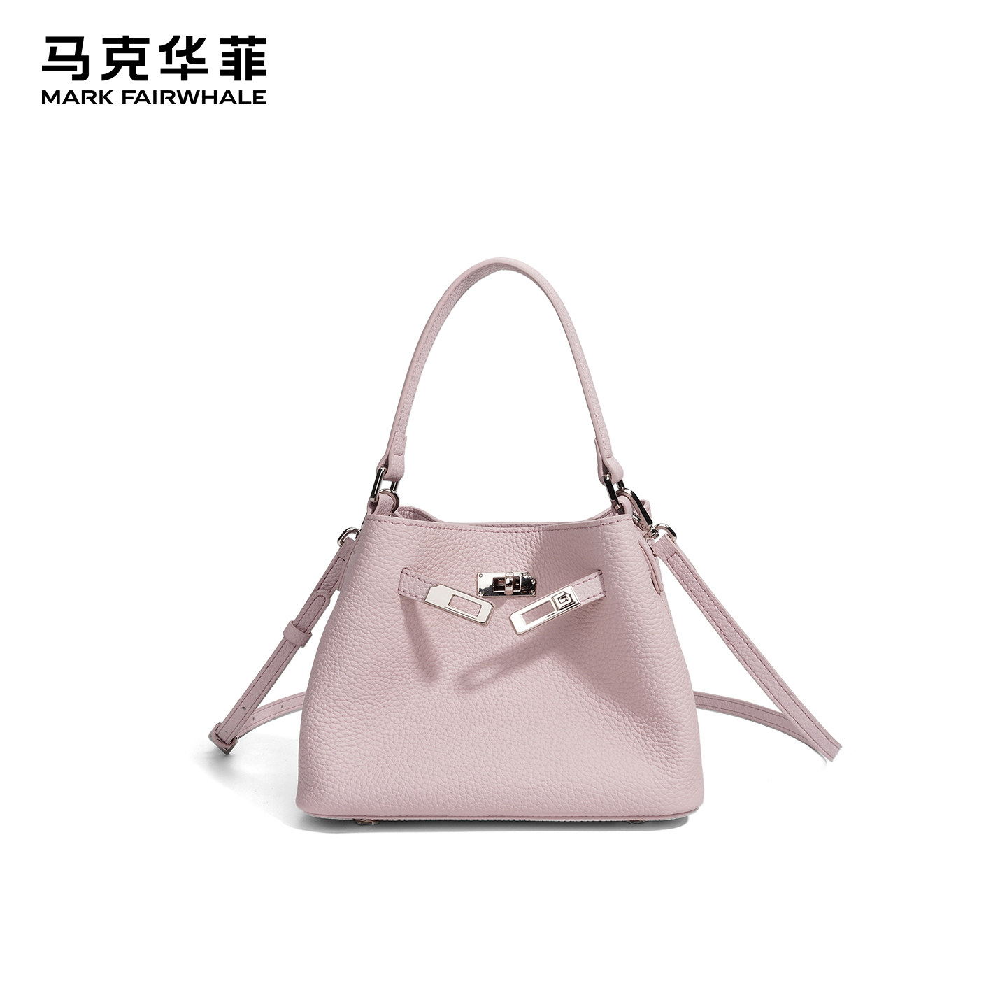 马克华菲头层牛皮水桶包高质感斜挎简约通勤包轻便气质百搭背包