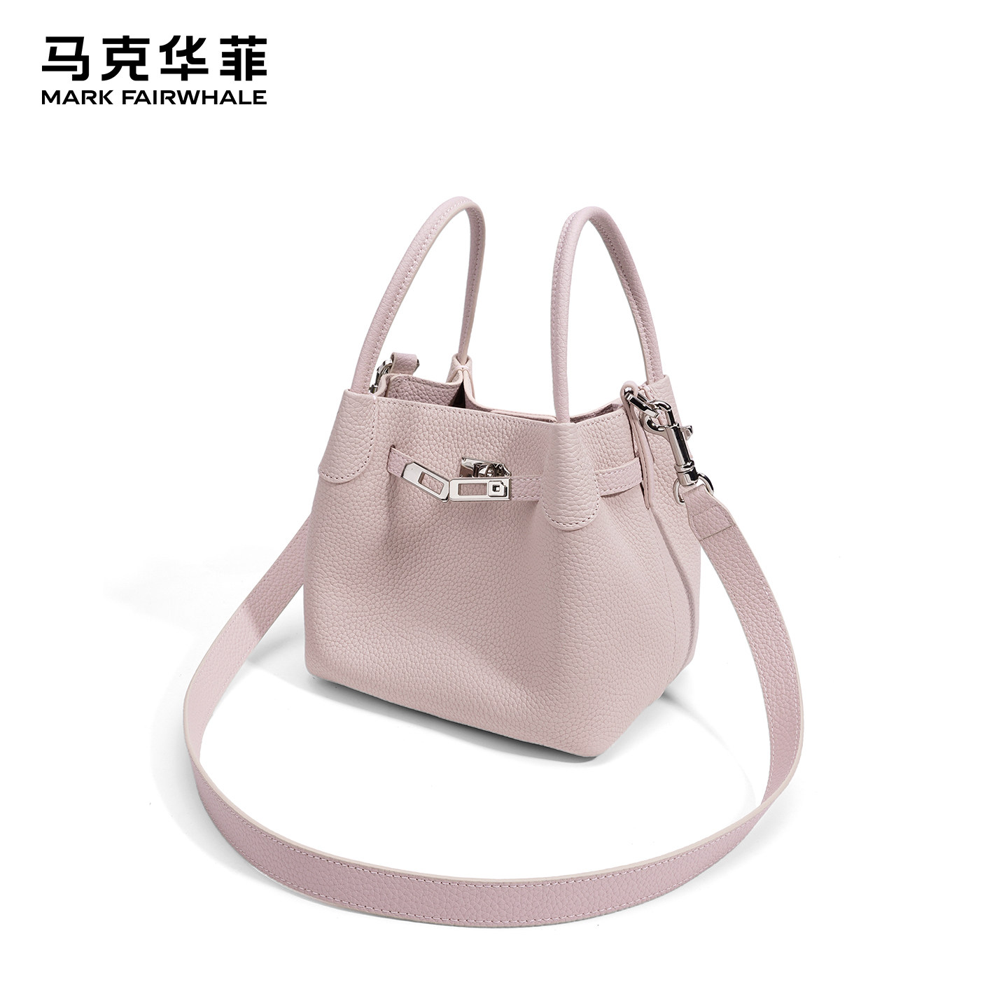 马克华菲头层牛皮迷你水桶包轻便气质百搭背包高质感斜挎通勤包