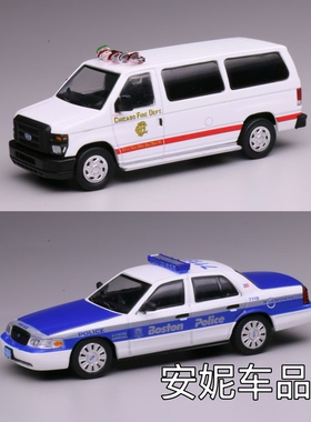 596 1/64 福特e350 黑色 NYPD纽约涂装 合金汽车模型