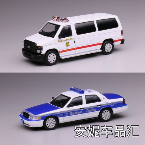 596 1/64 福特e350 黑色 NYPD纽约涂装 合金汽车模型