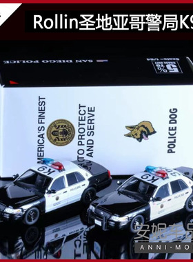 【安妮现货】Rollin 1/64 道奇战马福特维多利亚合金汽车模型