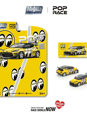 Enigma Pop Race 1:64 火箭兔改装 雅力士Pandem Yaris Mooneyes