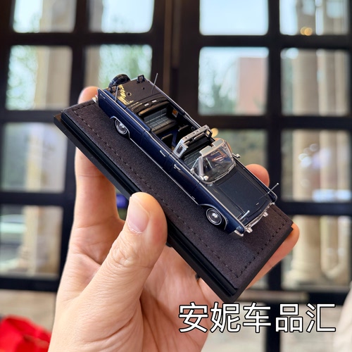 【安妮预售】北展限定-GOC 1/64 林肯大陆X100合金车身合金车底